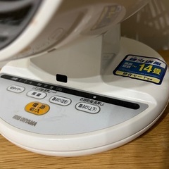 アイリスオーヤマ  サーキュレーター 上下左右首振りタイプ PCF-C18T 〜14畳の画像