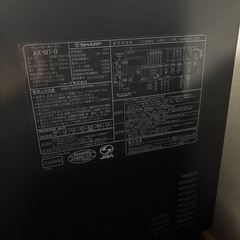 SHARP ヘルシオ M1 ウォーターオーブン 説明書付き の画像