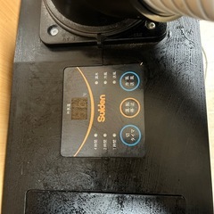 業務用スポットクーラーの画像