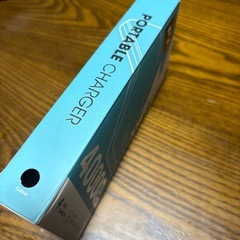 大容量モバイルバッテリーの画像