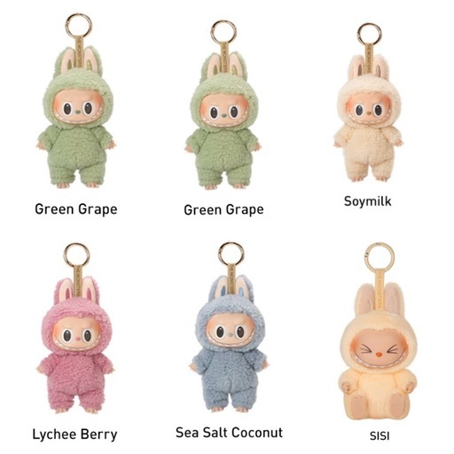 ラブブ マカロン 他　6点