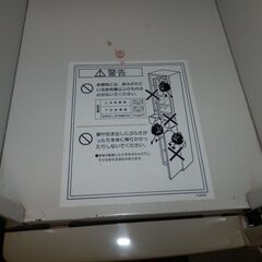 隙間収納　メタル　の画像