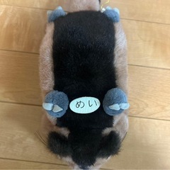 ジブリ猫バスぬいぐるみ となりのトトロの画像