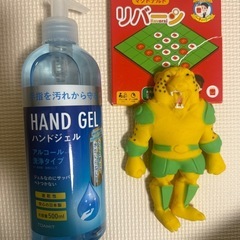 サムネイル