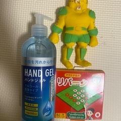 アルコールとおもちゃの画像