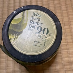 化粧品の画像