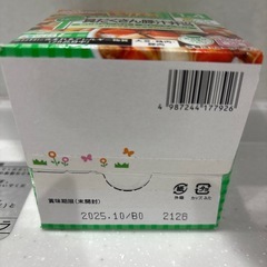 和光堂ベビーフード 具だくさん豚汁弁当 1歳4か月頃〜の画像