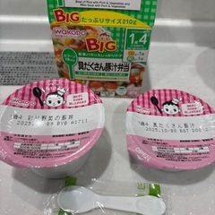 和光堂ベビーフード 具だくさん豚汁弁当 1歳4か月頃〜の画像