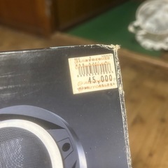 JL AUDIOの画像