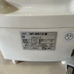 象印　圧力IHジャー　炊飯器の画像