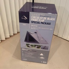 【新品】テンマクデザイン サーカスstdx ブラックの画像