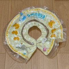 スイマーバ2点セット【うきわ型】【マカロンバス)】の画像