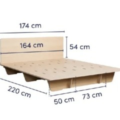コアラベッドフレーム クイーンの画像
