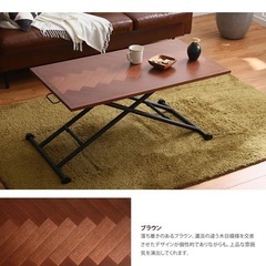 【おしゃれ木目✨】ヘリンボーン柄ローテーブル／美品・早い者勝ち！の画像