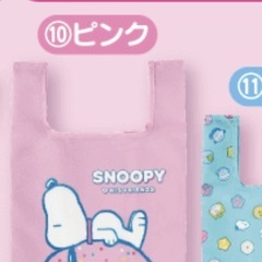 サンリオくじ スヌーピー エコバッグ メモスタンド 2点セットの画像