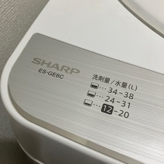 シャープ　全自動電気洗濯機の画像