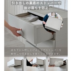 衣装ケース　グレージュの画像