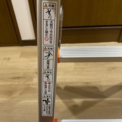 踏
台の画像