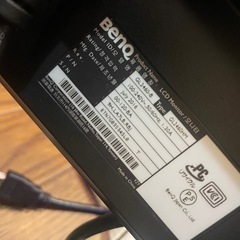 BenQ GL2460　24インチ　モニター　ディスプレイの画像