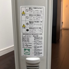 DeLonghi オイルヒーター デジタルラディアント サーマルカットフィン10枚 【4~10畳用】 KHD411015-LGの画像