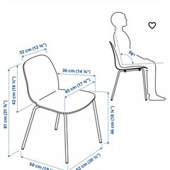 IKEA イスの画像