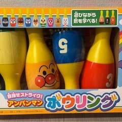 新品未使用 アンパンマン ボウリングの画像