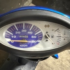 ★支払総額3.0万円★定休日なし！いつでも現車確認可能です！ ホンダ スマートディオ 青 AF56 人気のスマートディオ！ 4スト、集中キー！ バッテリー新品！　の画像