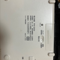 電子辞書　PW -G500 シャープの画像