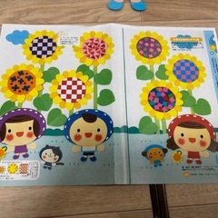 【決まりました】保育　環境壁面　夏　（ひまわり）の画像