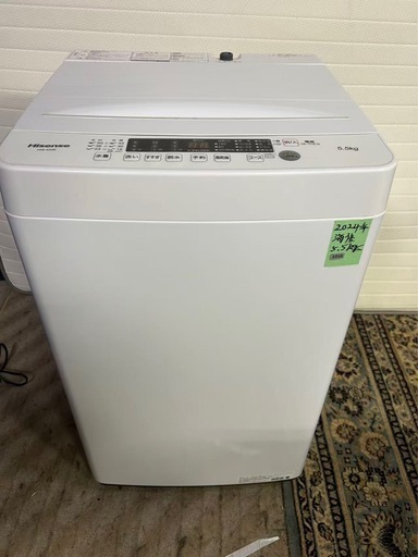 1016 24年洗濯機(配送、設置)無料！！