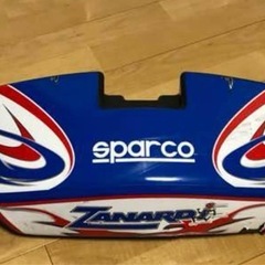 ZANARDI ザナルディ  NA2カウル　セット
の画像