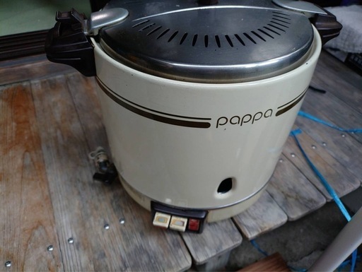 パッパ ガス炊飯器 
一升