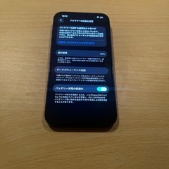 iPhone14 SIMフリー　128GB
の画像