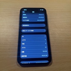 iPhone14 SIMフリー　128GB
の画像