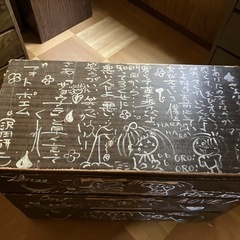 タンスの画像