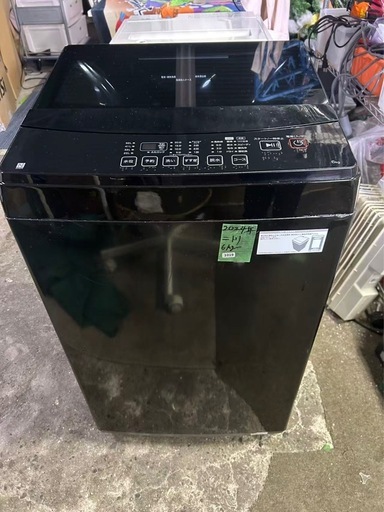 1019 24年ニトリ洗濯機(配送、設置)無料！！