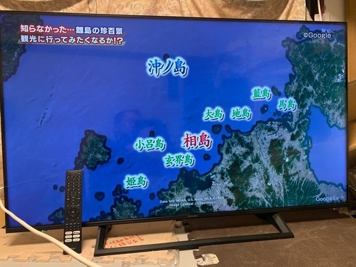 ハイセンス 50型 4Kチューナー内蔵液晶テレビ HDR対応 外付HDD録画 W録画 50E6000 