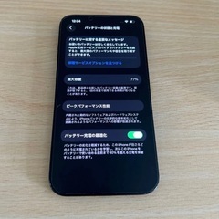 iPhone13 SIMフリー　128GB
の画像