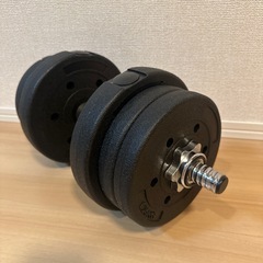 【受付終了】可変式ダンベル樹脂10キロの画像