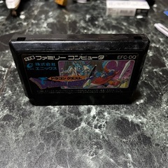 ファミコン　ドラゴンクエストの画像