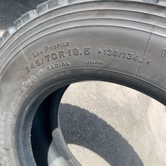 ブリジストン W900 スタッドレス　245/70R19.5 4本　22年製
　の画像