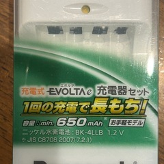 単3・単4対応 充電式電池用チャージャー（充電器）の画像