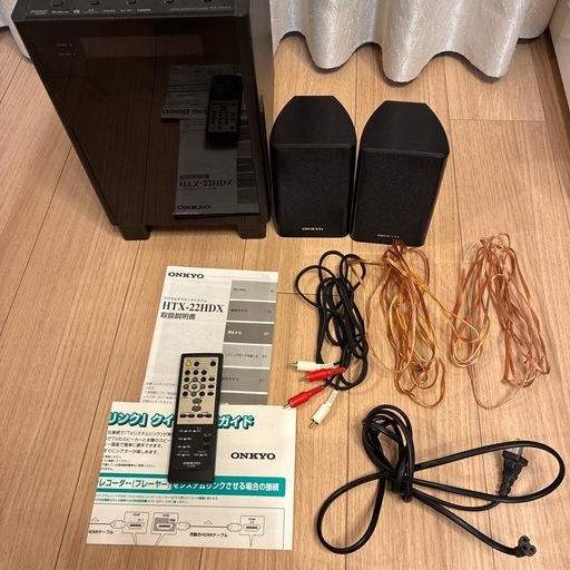 ONKYO デジタルサラウンドシステム　HTX-22HDX