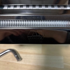 パスタマシン　アトラスの画像