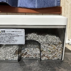 【お値引き可能】SANWA シュレッダー シュレッター　手動　マイクロクロスカットの画像