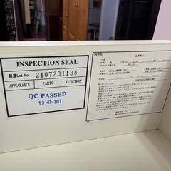 【ジャングル深井店】★ニトリ ハイチェスト クエス 120-6WH 収納家具 家具 堺市（中区 堺区 東区 西区 南区 北区）和泉市 河内長野市 富田林市 松原市 狭山市 深井 【FU2831】の画像