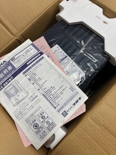 未使用品 CORONA コロナ ポータブル石油ストーブ RX-2216Y-HD 2016年製