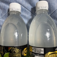 飲料9本の画像