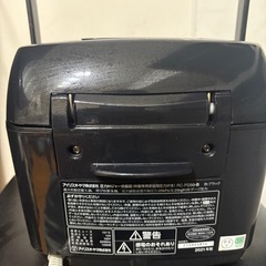 アイリスオーヤマ　炊飯器5.5合の画像