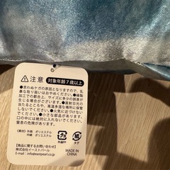 秋刀魚 サンマ クッション リアル ぬいぐるみ おもちゃ 抱き枕の画像